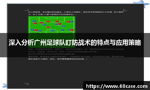 球速体育平台入口